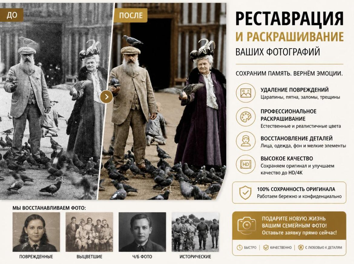 клод моне с женой